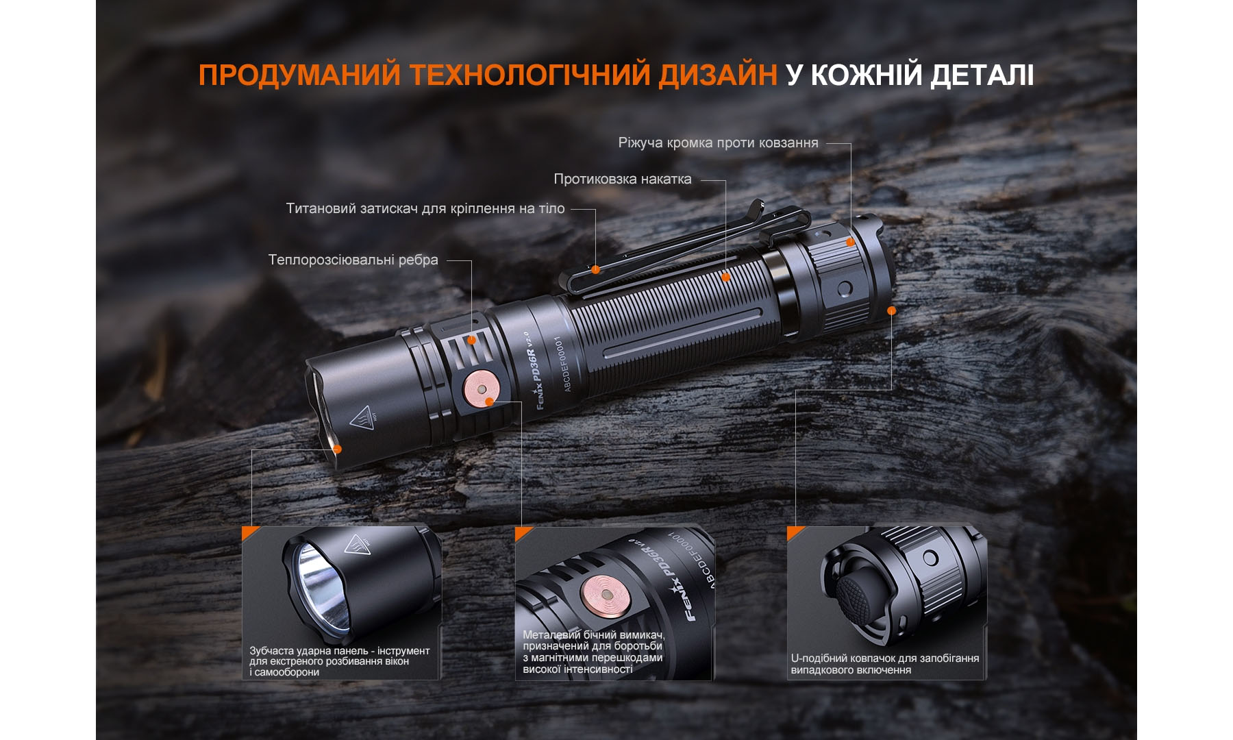 Фотография Фонарь ручной Fenix PD36R V2.0 черный 5