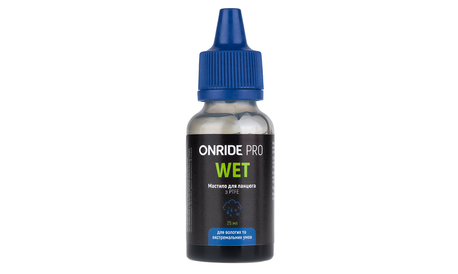 Фотографія Мастило для ланцюга ONRIDE PRO Wet з PTFE для вологих умов 25 мл