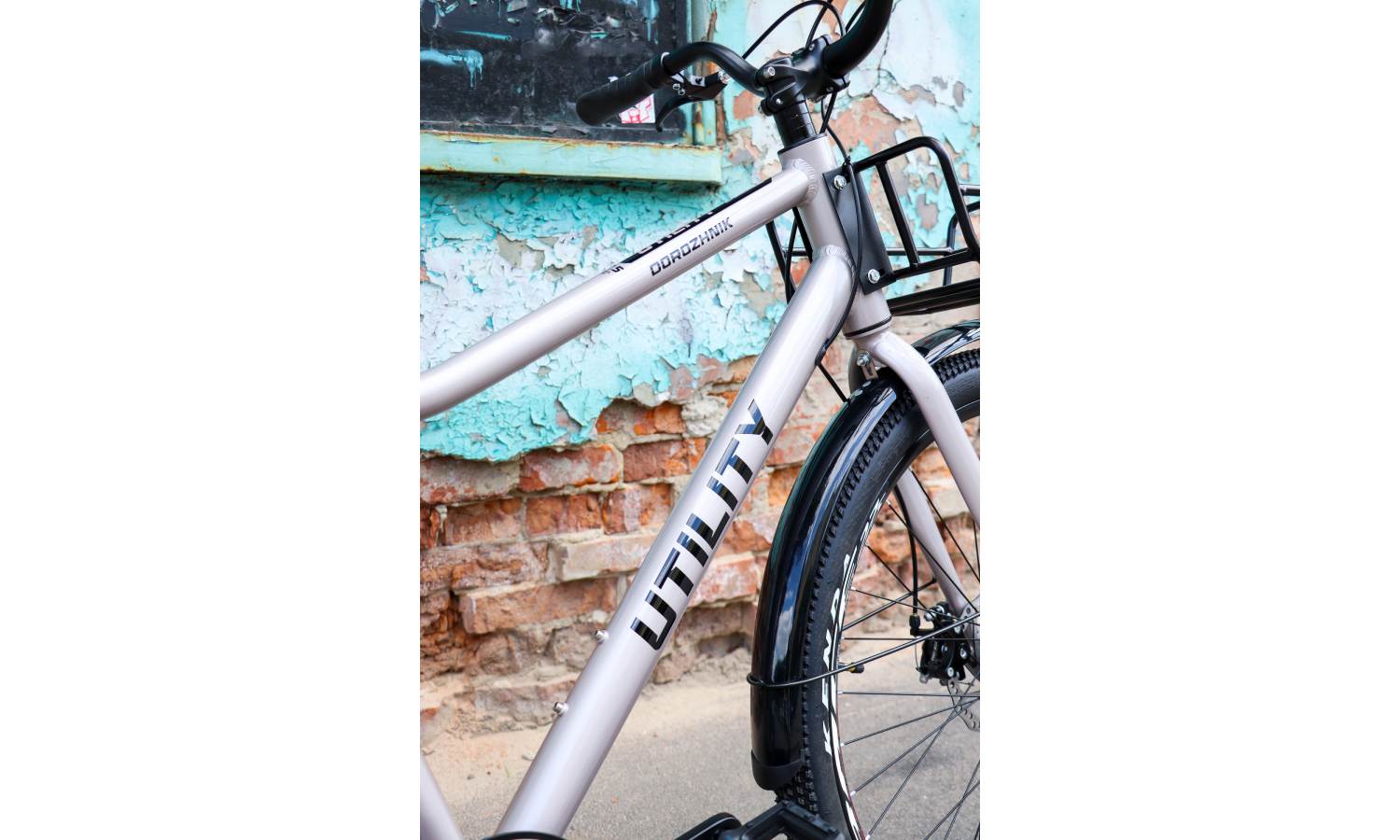 Велосипед Dorozhnik UTILITY DD CS 27.5", розмір M, рама 18,5", рік 2025, сірий 4