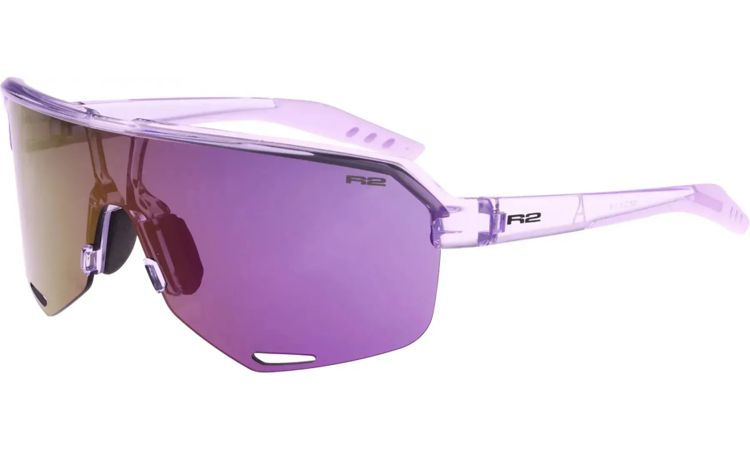 Очки R2 FLUKE лавандовый PC, линза дымчатая с покрытием Purple Full Revo, категория 3 