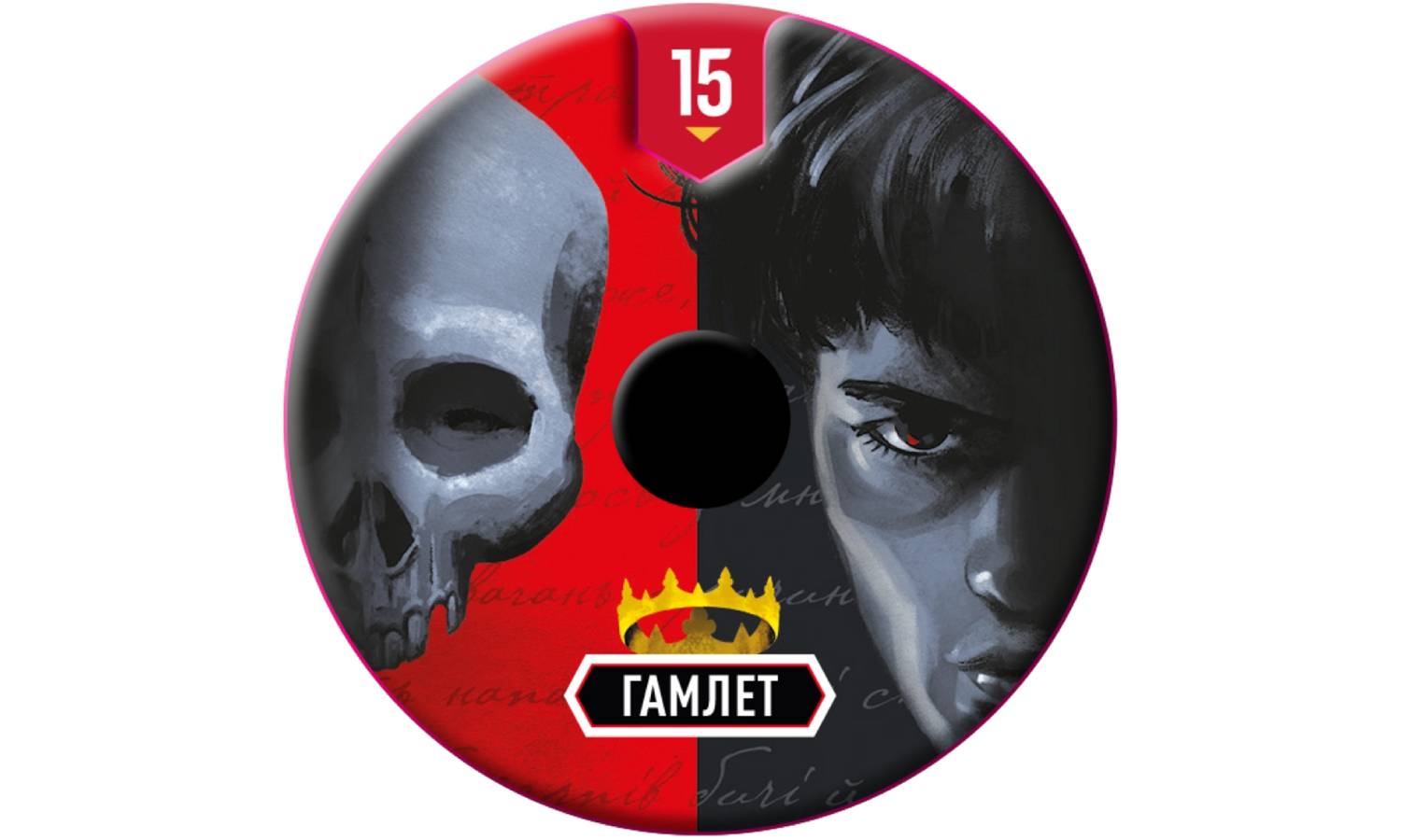 Настільна гра Unmatched: Пращі та стріли (Slings and Arrows) 9