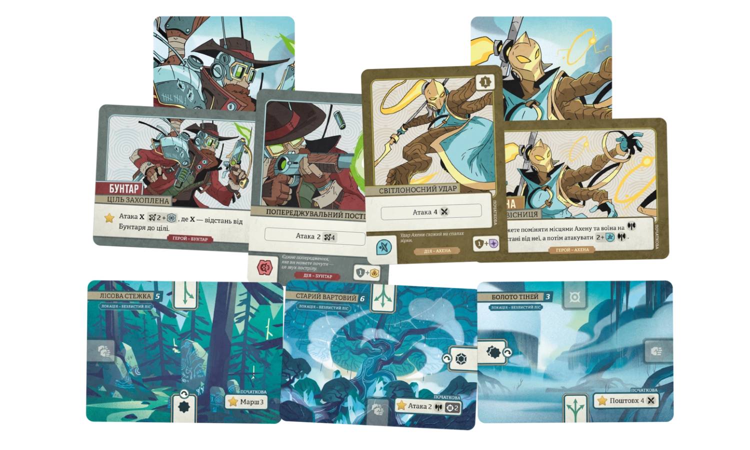 Настольная игра Битвы гербов. Базовая игра: Безлистный лес (Battlecrest: Fellwoods Base Game) 3