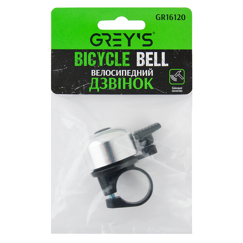 Дзвоник велосипедний Grey's, механічний, хром 2
