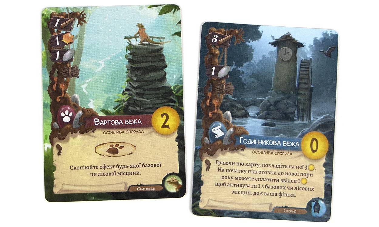 Настольная игра Эверделл (Everdell) 16