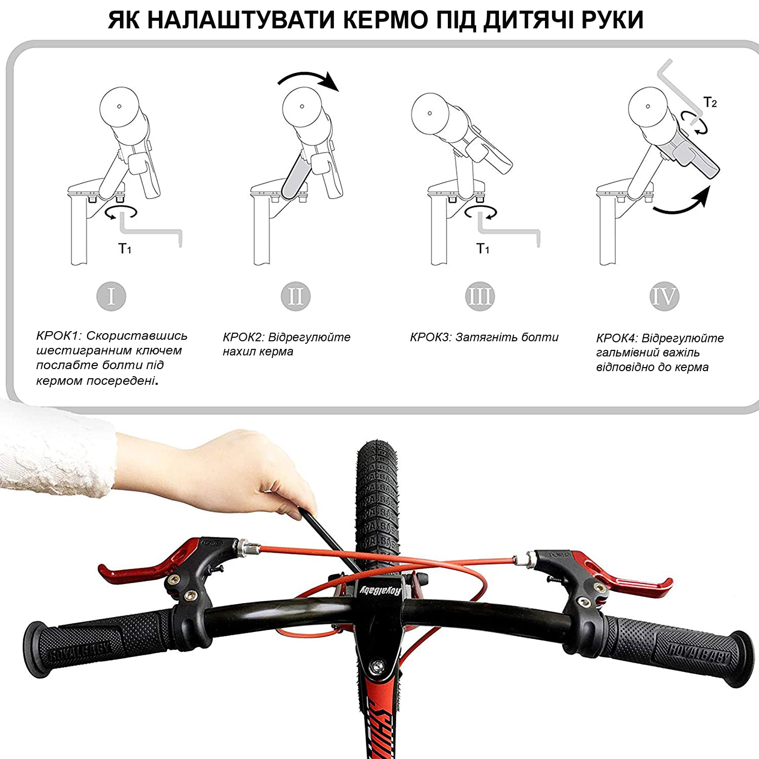 Велосипед RoyalBaby STAR GIRL 16" (2022), Синий 3
