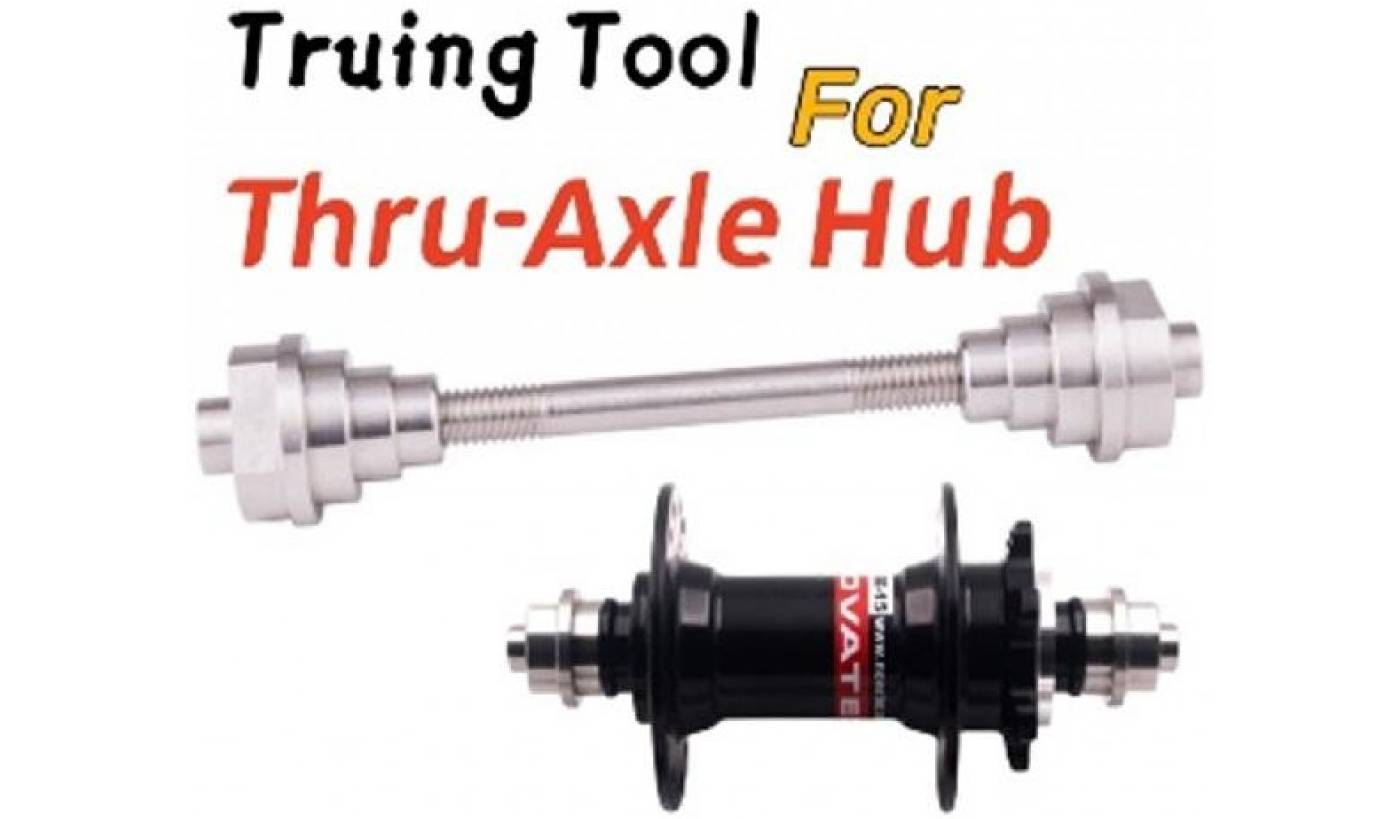 Адаптер для оси на центровочный станок ProX TT-86, 12/15/20мм 2 Адаптер для оси на центровочный станок ProX TT-86, 12/15/20мм 2