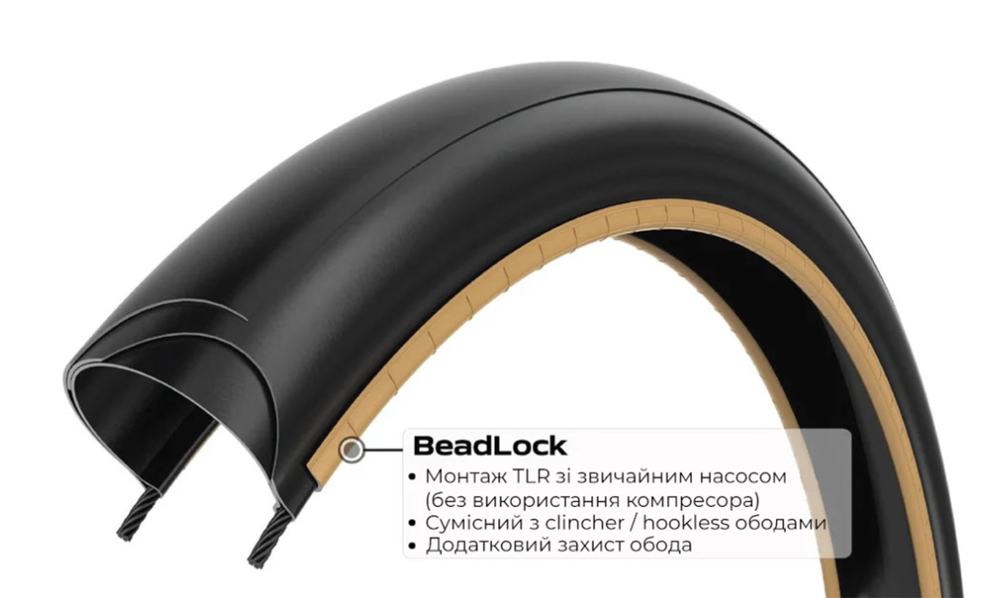Покрышка Panaracer GRAVELKING X1, 700x50C Black/Brown 6 Покрышка Panaracer GRAVELKING X1, 700x50C Black/Brown 6