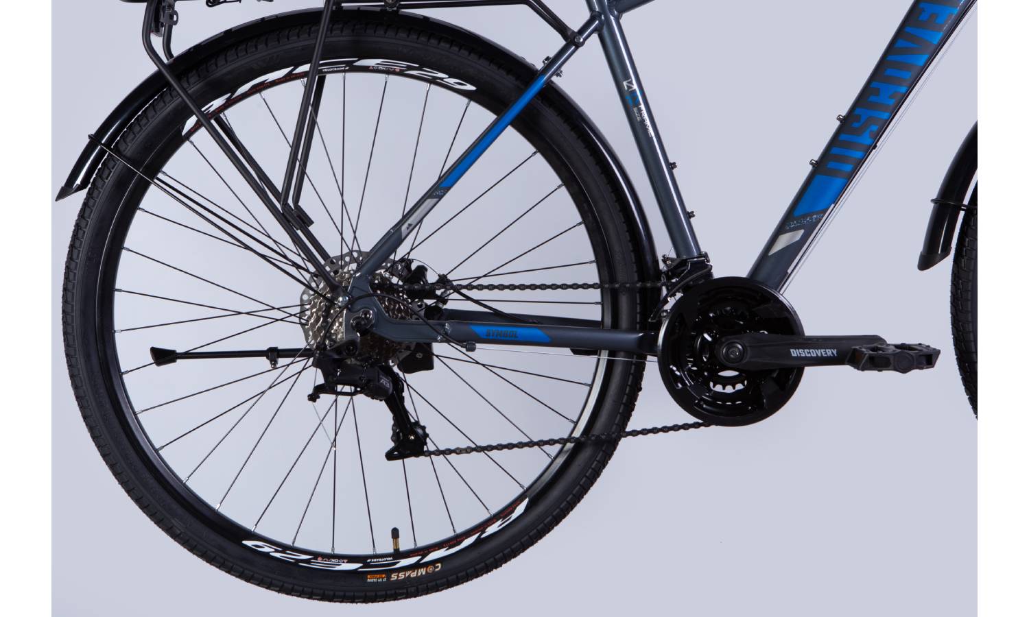 Велосипед Discovery SYMBOL MAN DD 28" розмір L рама 20" 2025 чорно-синій 6