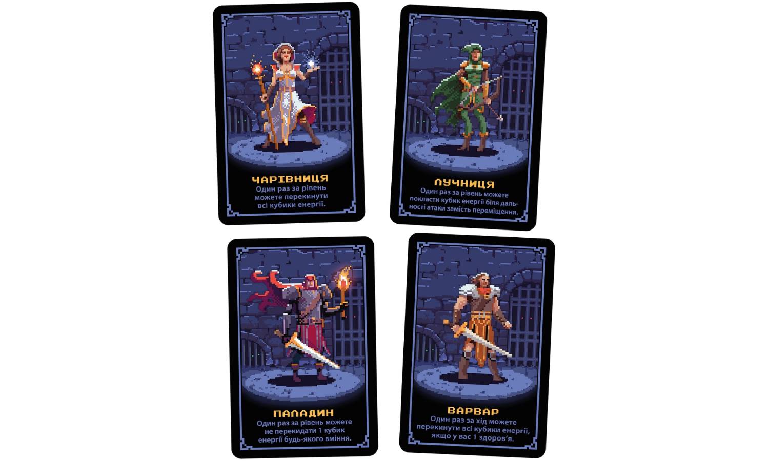 Настільна гра Кишенькове підземелля (One Card Dungeon) 4