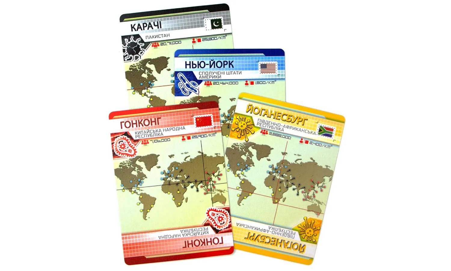 Настільна гра Пандемія (Pandemic) 6