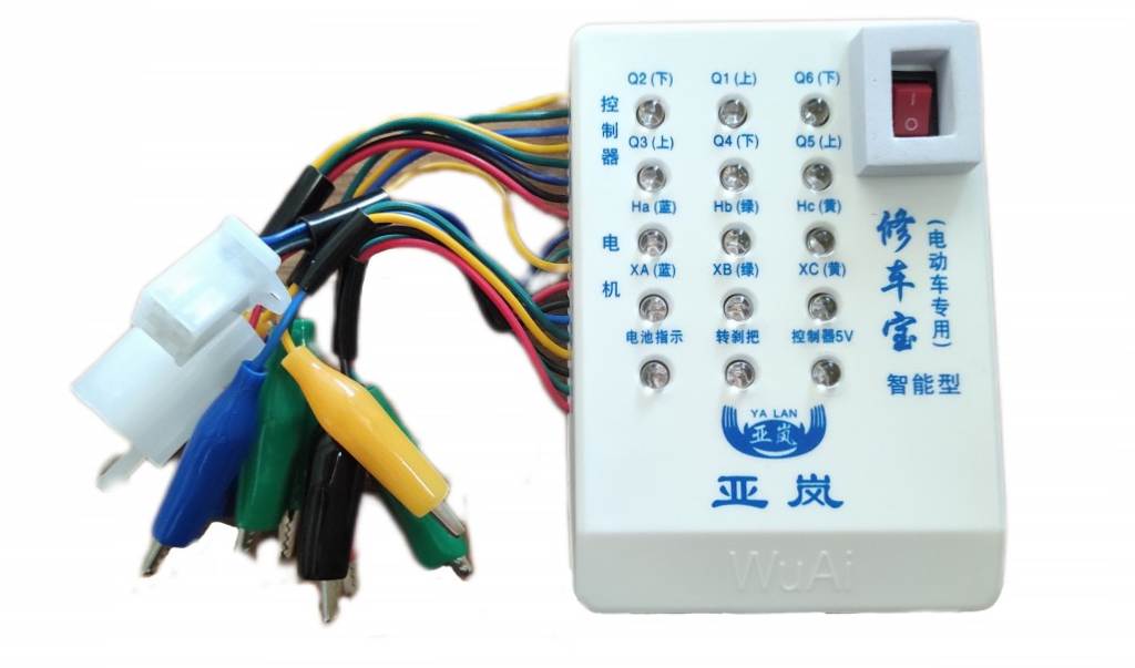 Тестер DN для діагностики та ремонту електротранспорту 24В-72В Тестер DN для діагностики та ремонту електротранспорту 24В-72В