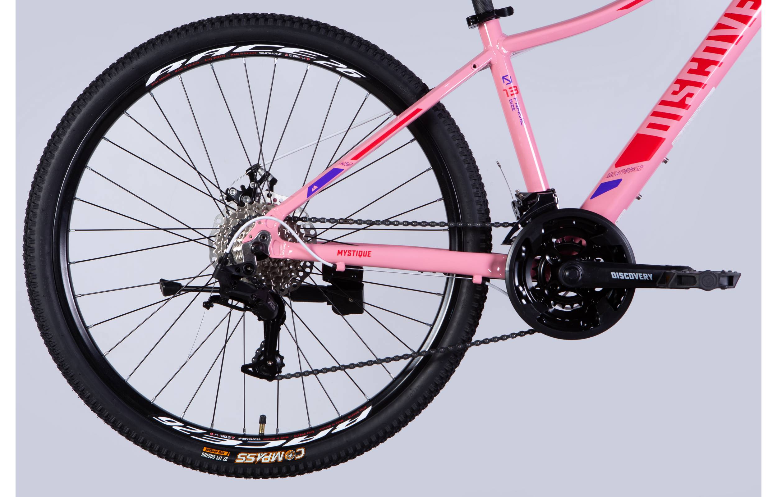Фотография Велосипед Discovery MYSTIQUE DD 26" розмір S рама 15" 2025 бело-розовый 4