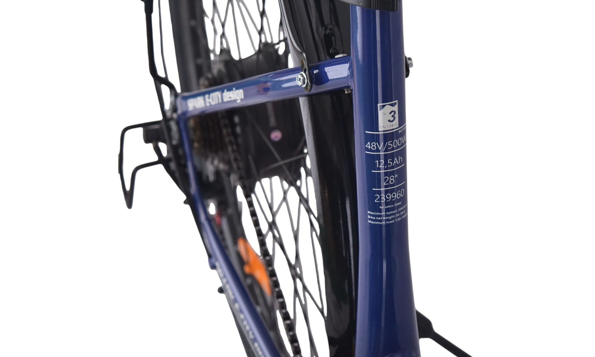 Велосипед с электромотором SPARK E-CITY EASY WAY 28", размер M, рама 18", 48V/500W/12,5Ah, год 2026, синий 2