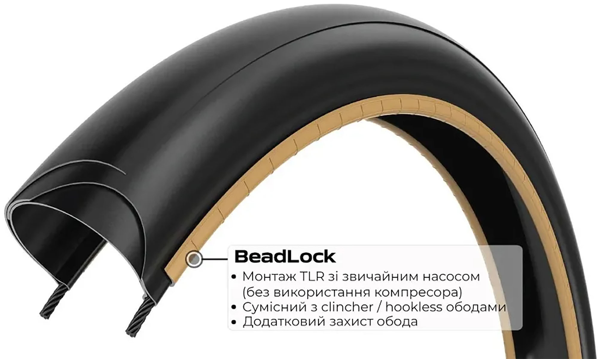 Покрышка Panaracer GRAVELKING SS (Gen2), 28x1.60" 700x40C (40-622), LIMITED Edition, Зелено-черный 3