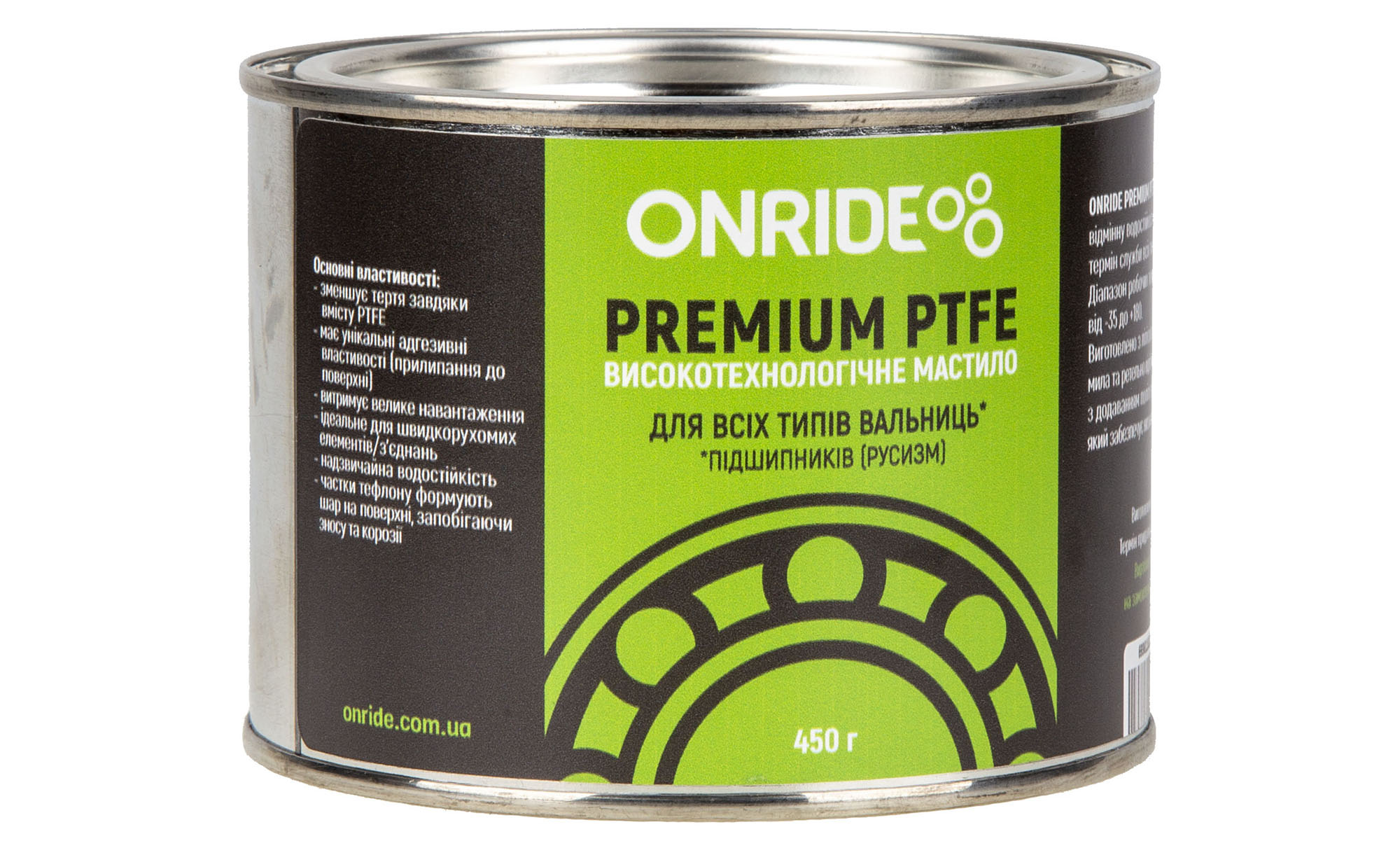 Смазка густая для подшипников ONRIDE PREMIUM PTFE густая 450 г. (мет. банка)