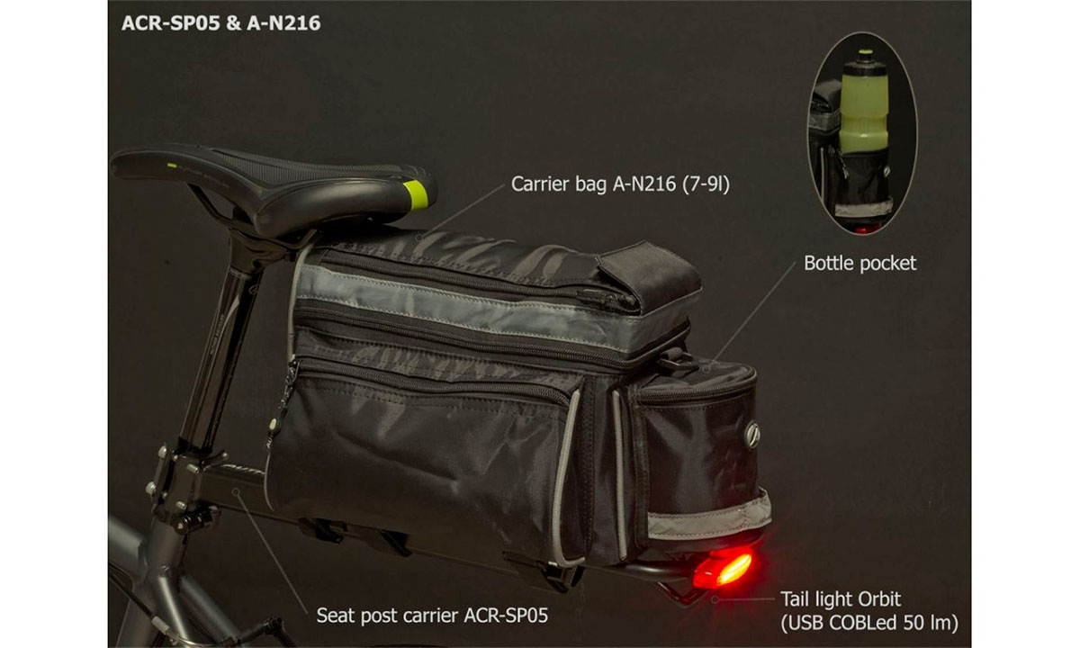 Багажник задній Author ACR-SP05-Alu на підсідельну трубу на болтах 5 Багажник задній Author ACR-SP05-Alu на підсідельну трубу на болтах 5