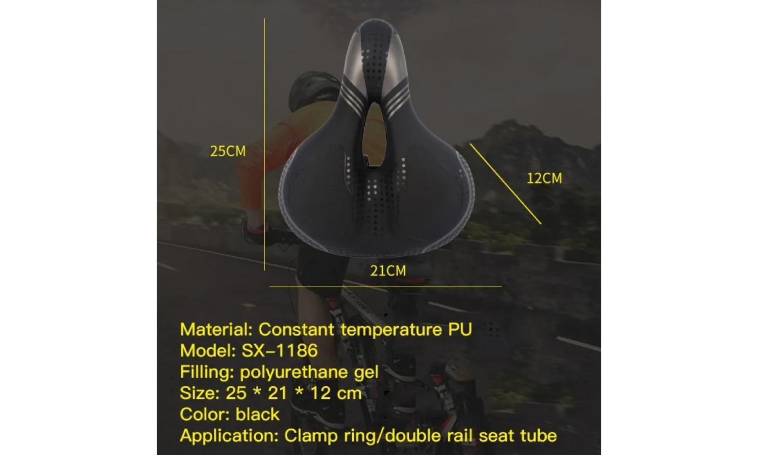 Сідло Jilong Comfort, з вентиляційним отвором чорне 2