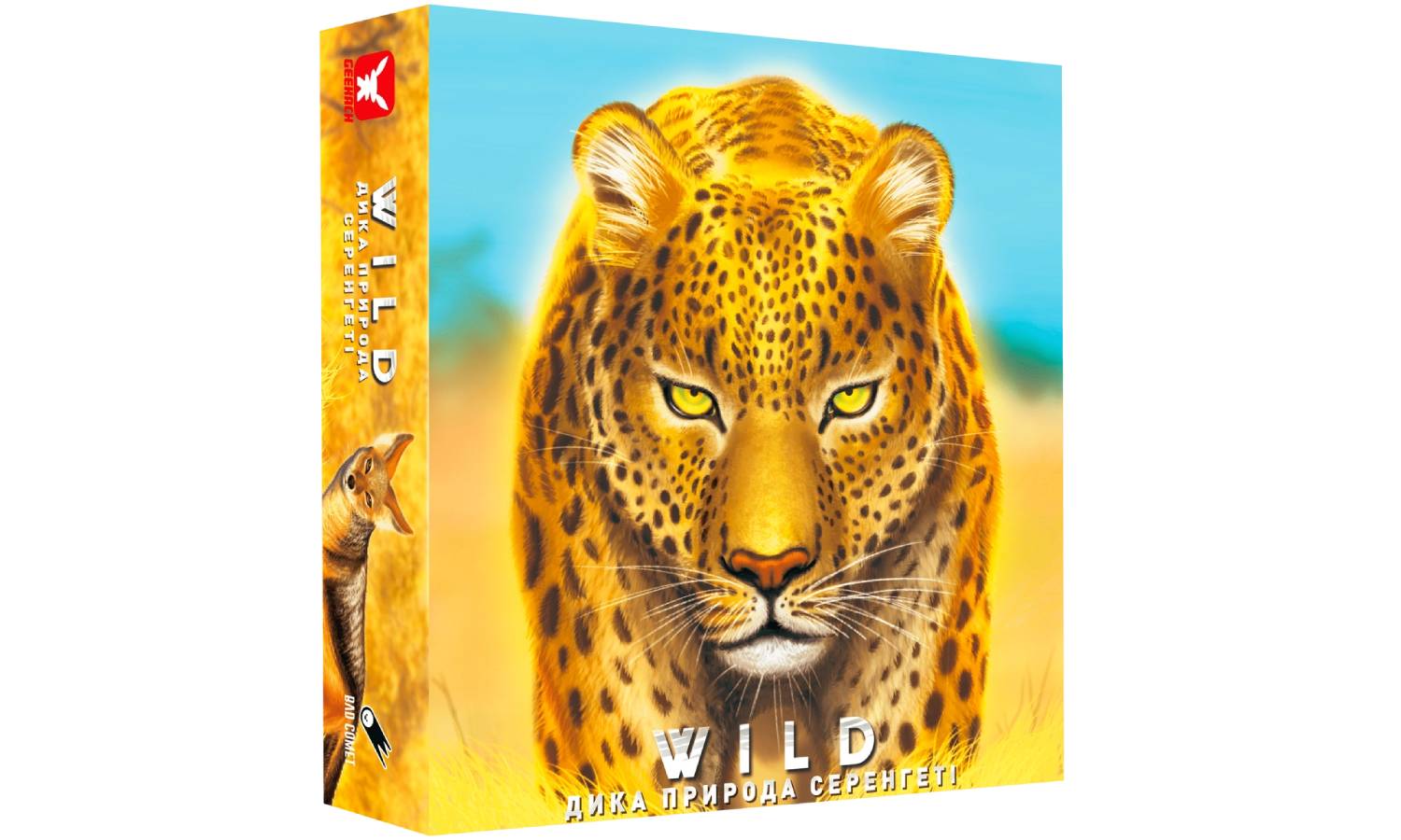 Фотографія Настольная игра Дикая природа. Серенгети (Wild: Serengeti)