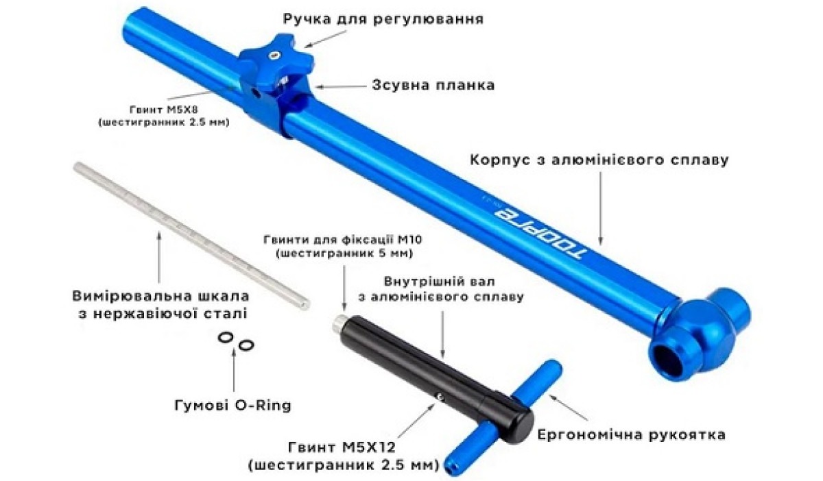 Інструмент Toopre для вирівнювання велосипедного півня, синій 2