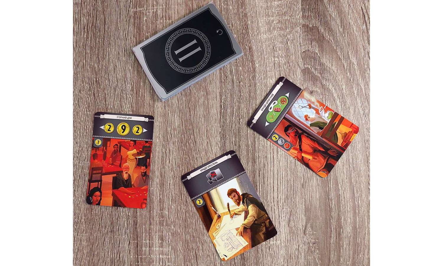 Настольная игра 7 Чудес: Города (7 Wonders (Second Edition): Cities) дополнение 6