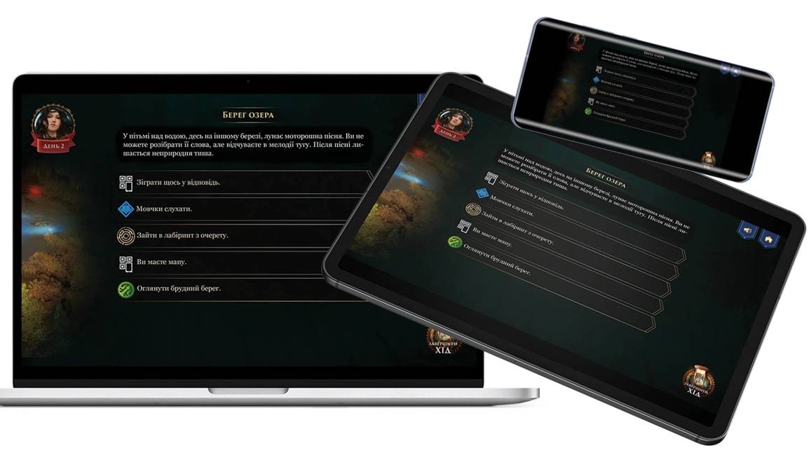 Настольная игра Предназначение. Ведьмин лес (Destinies: Witchwood) 3 Настольная игра Предназначение. Ведьмин лес (Destinies: Witchwood) 3