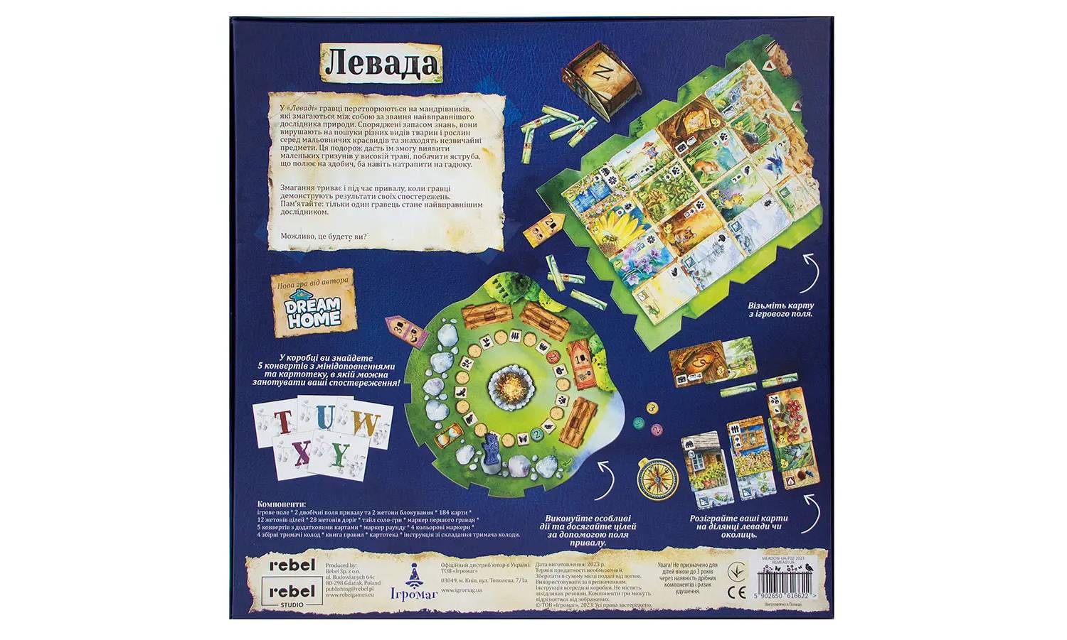 Настольная игра Левада (Meadow) 4