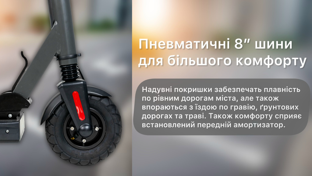 Фотографія Електросамокат Atlas i-One 6 Ah білий 10