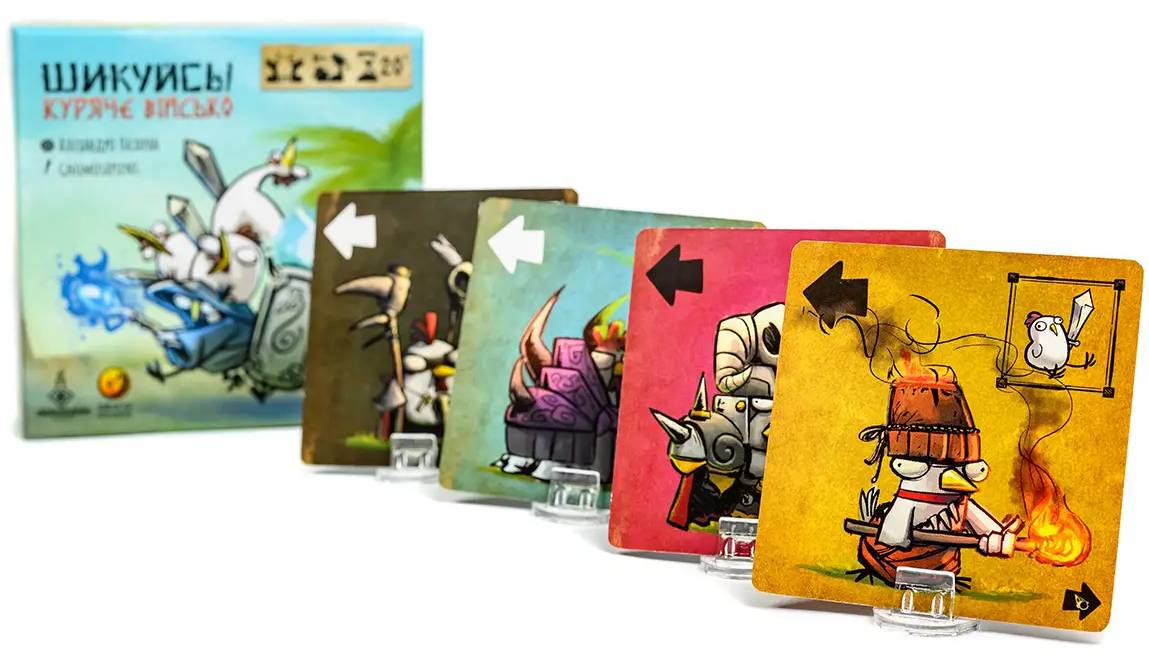 Настільна гра Шикуйсь! Куряче військо (Regroup! Chicken Army) 11 Настільна гра Шикуйсь! Куряче військо (Regroup! Chicken Army) 11