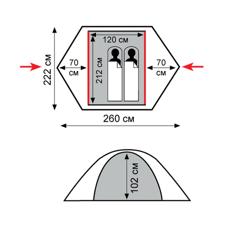 Фотографія Намет Tramp Sarma 2 сіро-червоний 2