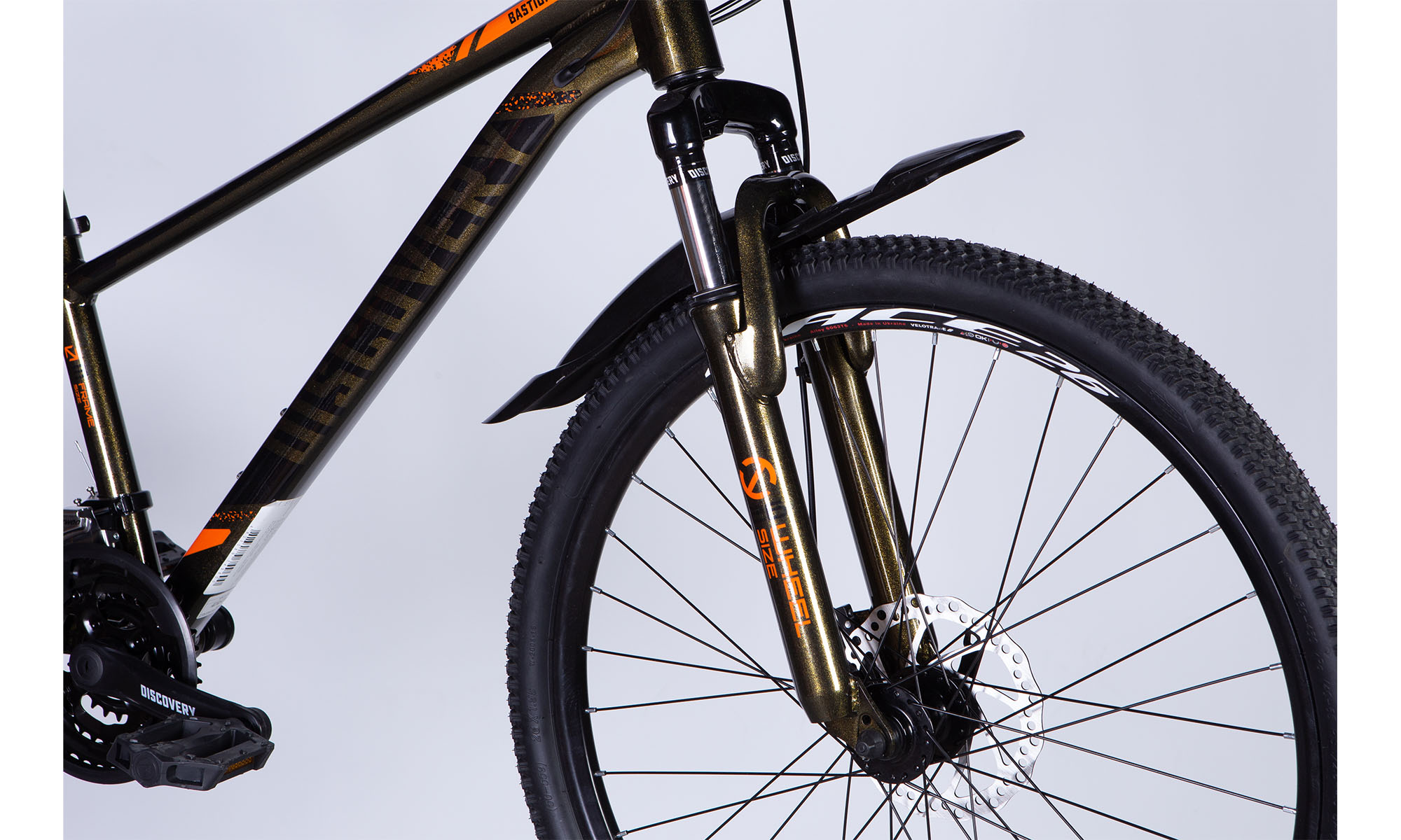 Велосипед Discovery BASTION DD CS 26", розмір XS, рама-13" 2025, коричневий 7