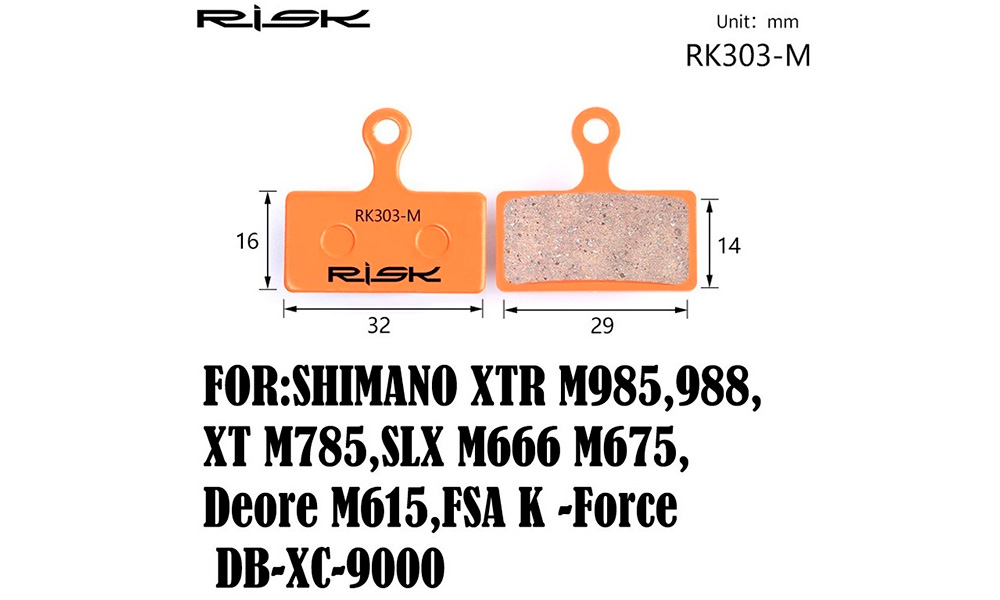 Фотографія Колодки гальмівні диск RISK RK303-S Shimano M985/988/785/666/675/615, FSA K-Force DB-XC-9000 та ін.