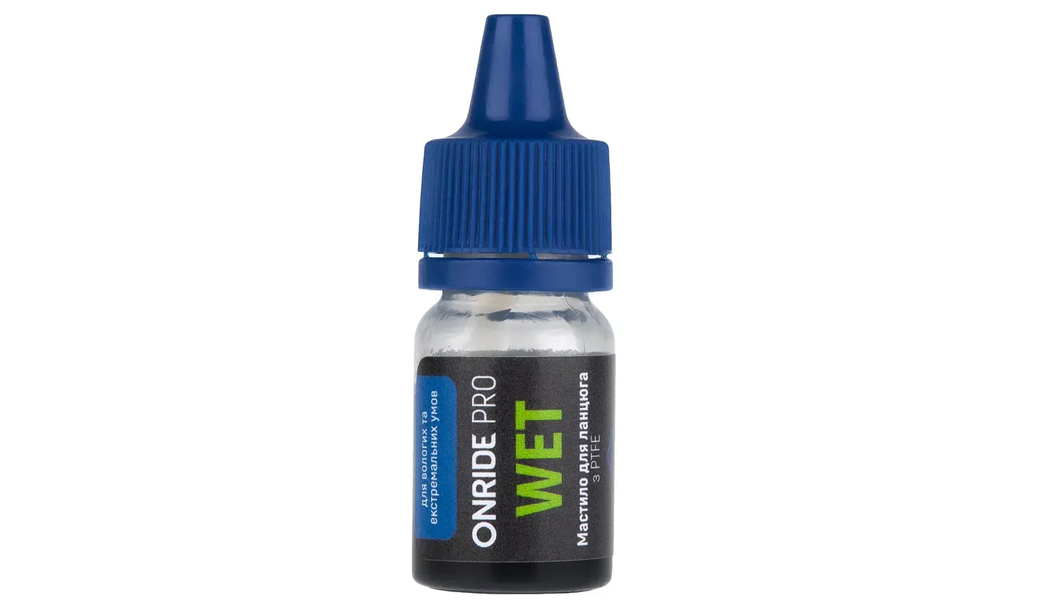 Смазка для цепи ONRIDE PRO Wet с PTFE для влажных условий 10 мл ТЕСТ Смазка для цепи ONRIDE PRO Wet с PTFE для влажных условий 10 мл ТЕСТ