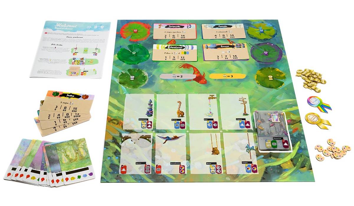 Настольная игра Живопись: Отражение (Canvas: Reflections) 7