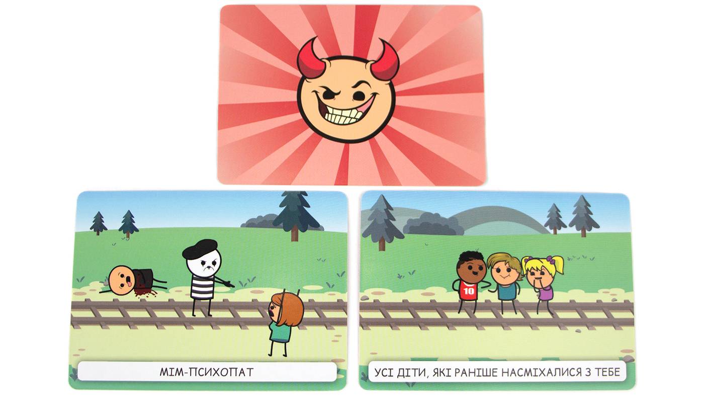 Настольная игра Адский Трамвай (Trial by Trolley) 8