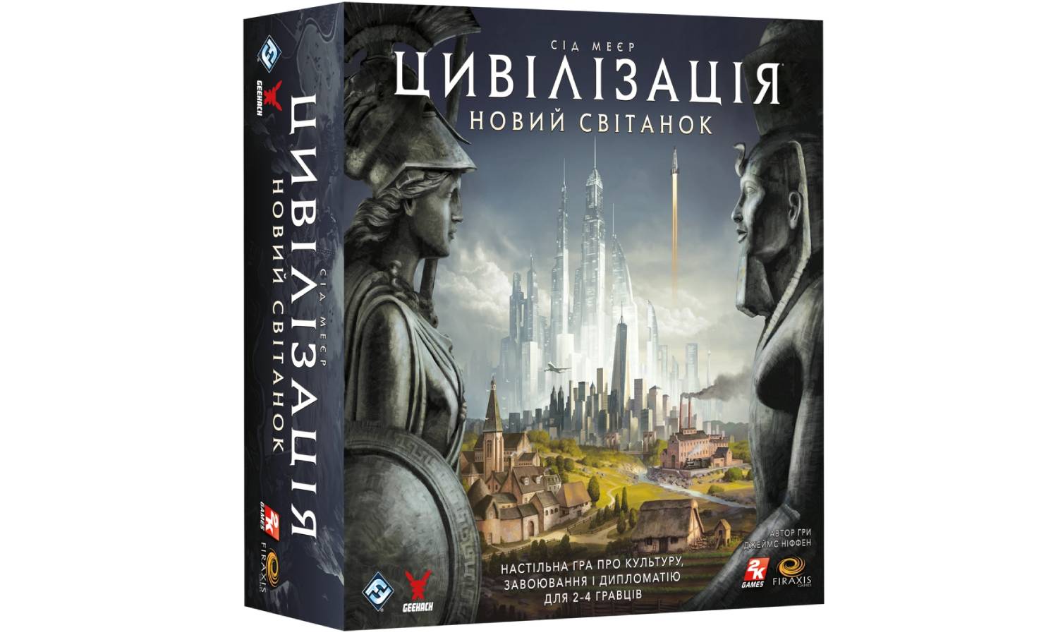 Фотографія Настільна гра Цивілізація. Новий світанок (Civilization: A New Dawn)