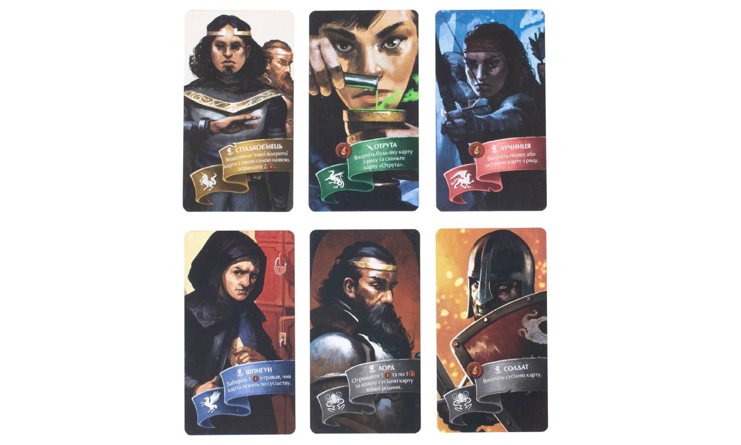 Настольная игра Орифламма (Oriflamme) 8 Настольная игра Орифламма (Oriflamme) 8