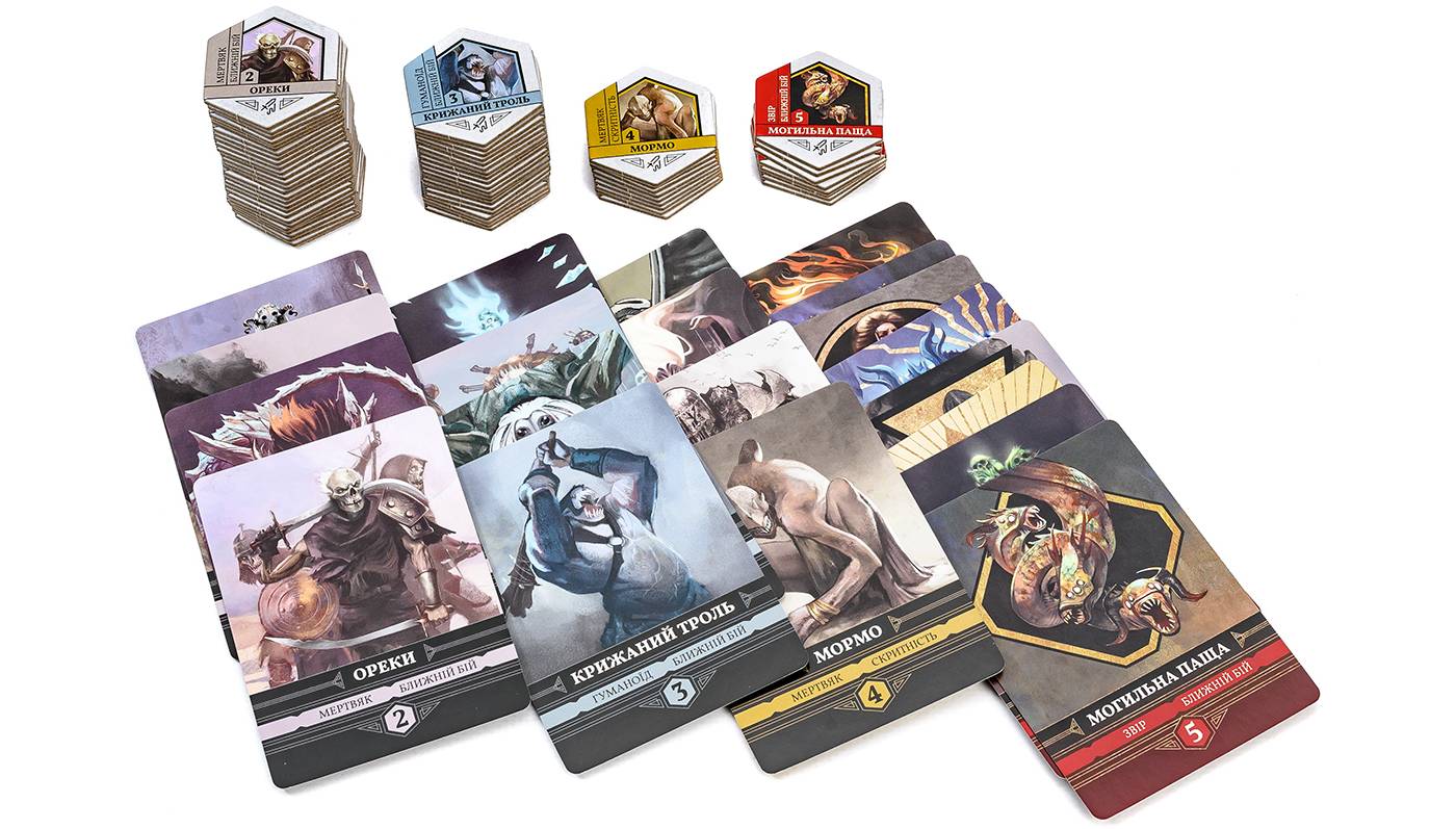 Вітчаста гра повернення до Темної вежі (Поверніться до Темної вежі) 15