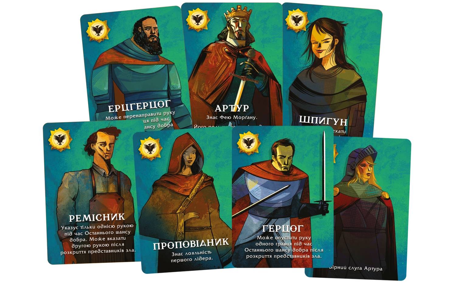 Настольная игра Последняя миссия (Quest) 4