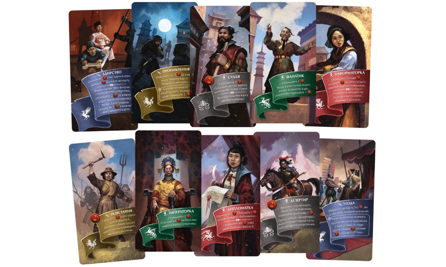 Настільна гра Орифлама. Альянс (Oriflamme: Alliance) 3 Настільна гра Орифлама. Альянс (Oriflamme: Alliance) 3