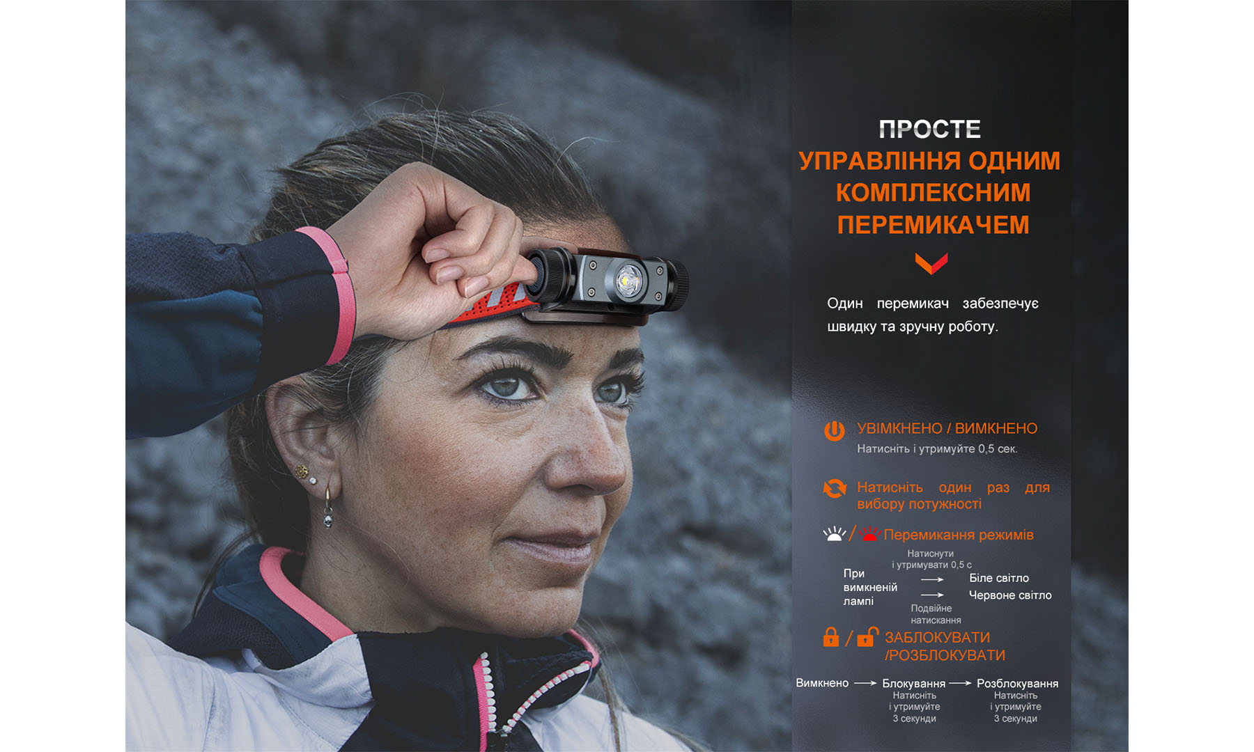 Ліхтар налобний Fenix ​​HM62-T V2.0 магма (чорно-червоний) 5