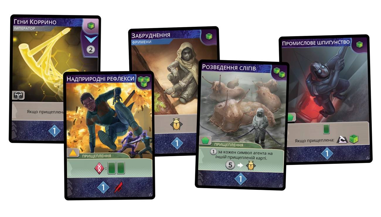 Настільна гра Дюна: Імперіум – Безсмертя (Dune: Imperium – Immortality) 5 Настільна гра Дюна: Імперіум – Безсмертя (Dune: Imperium – Immortality) 5