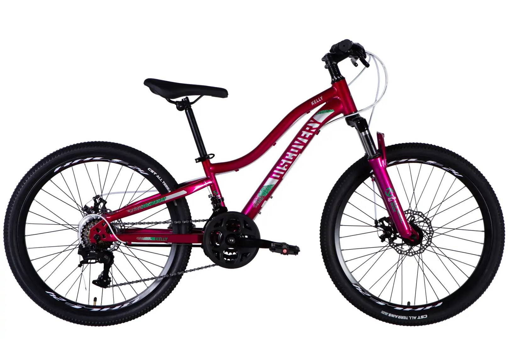 Велосипед Discovery KELLY DD FR 24", розмір XXS, рама 11", 2025, малиновий 