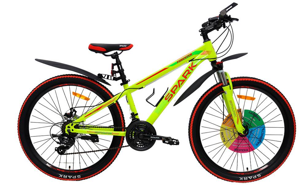 Фотографія Велосипед SPARK FORESTER 2.0 26" размер XS рама 13" 2024 Желтый