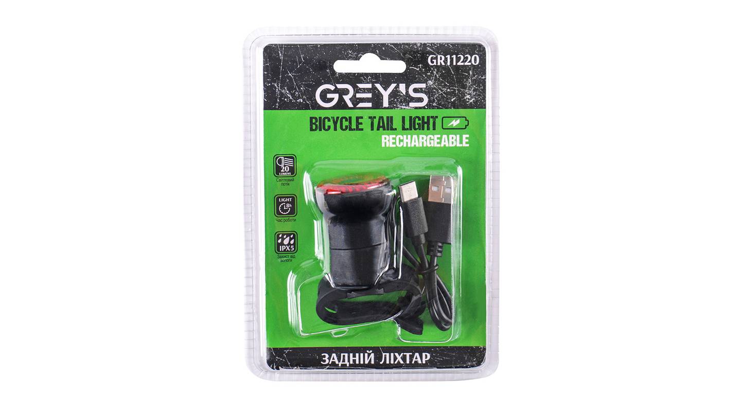 Ліхтарик на велосипед задній Grey's 20хLEDs 20lm 400mAh 2