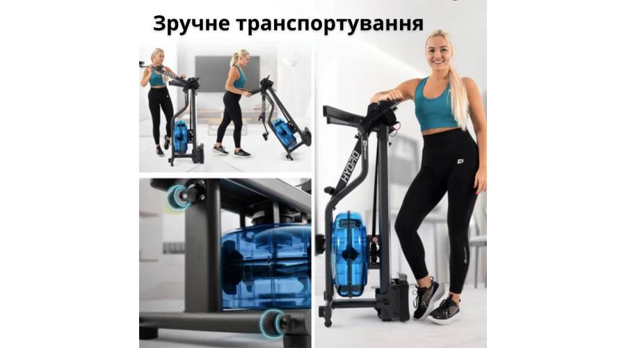 Гребной тренажер Hop-Sport HS-160WR Hydro + мат 6
