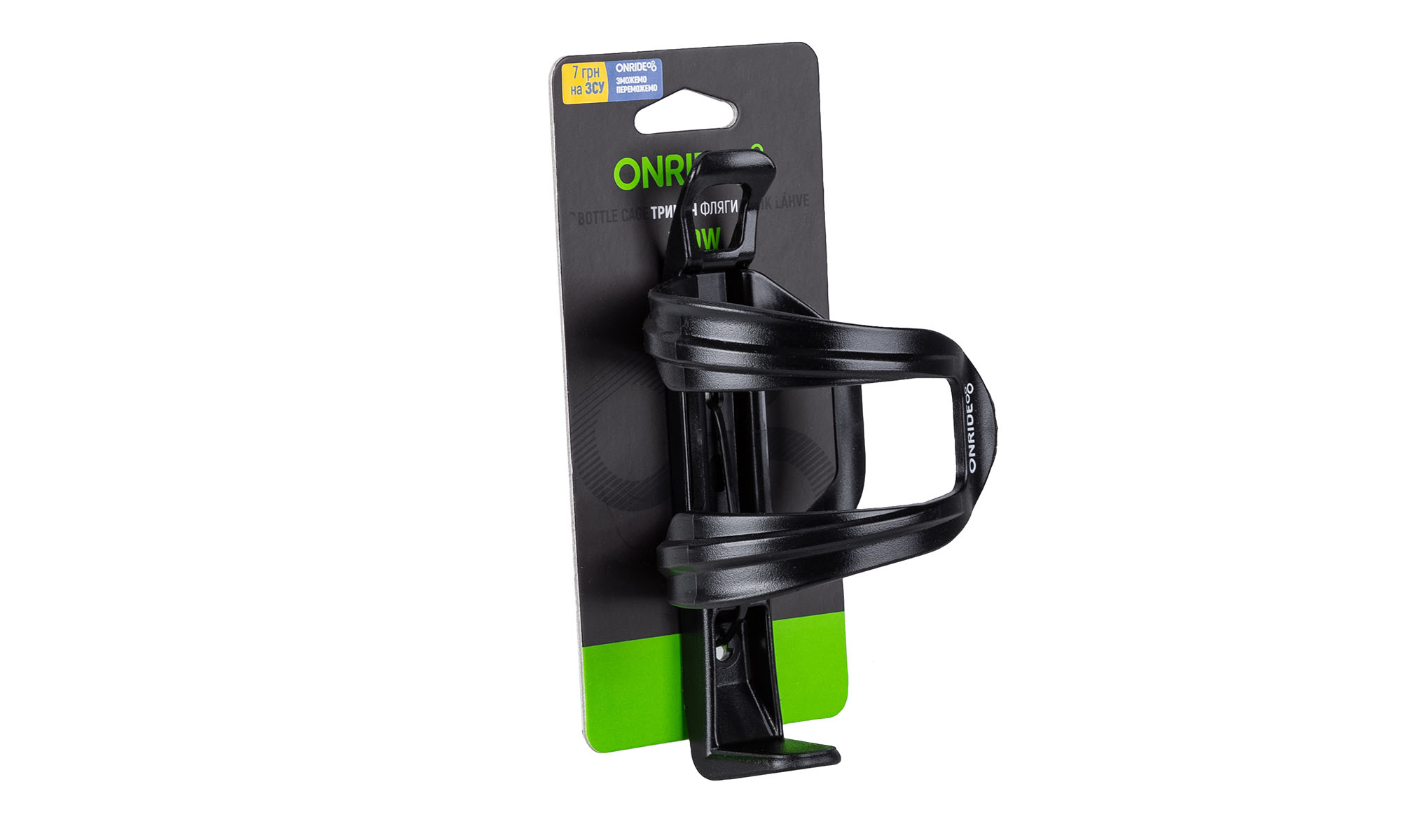 Флягодержатель ONRIDE Wow, боковая загрузка левый/правый, пластиковый, 50 г, черный 4