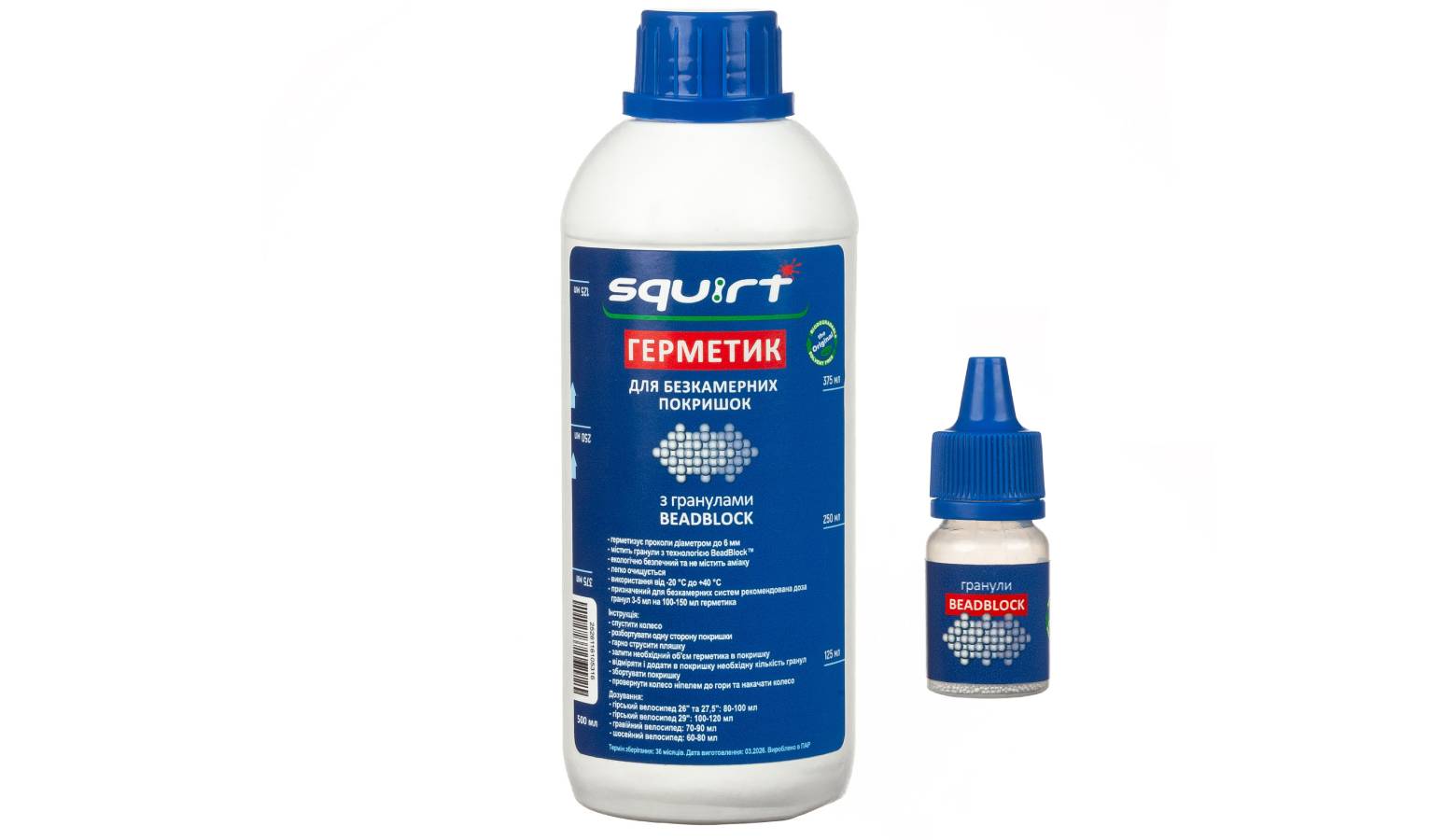 Герметик Squirt SEAL BeadBlock® 500 мл с гранулами в отдельной упаковке 