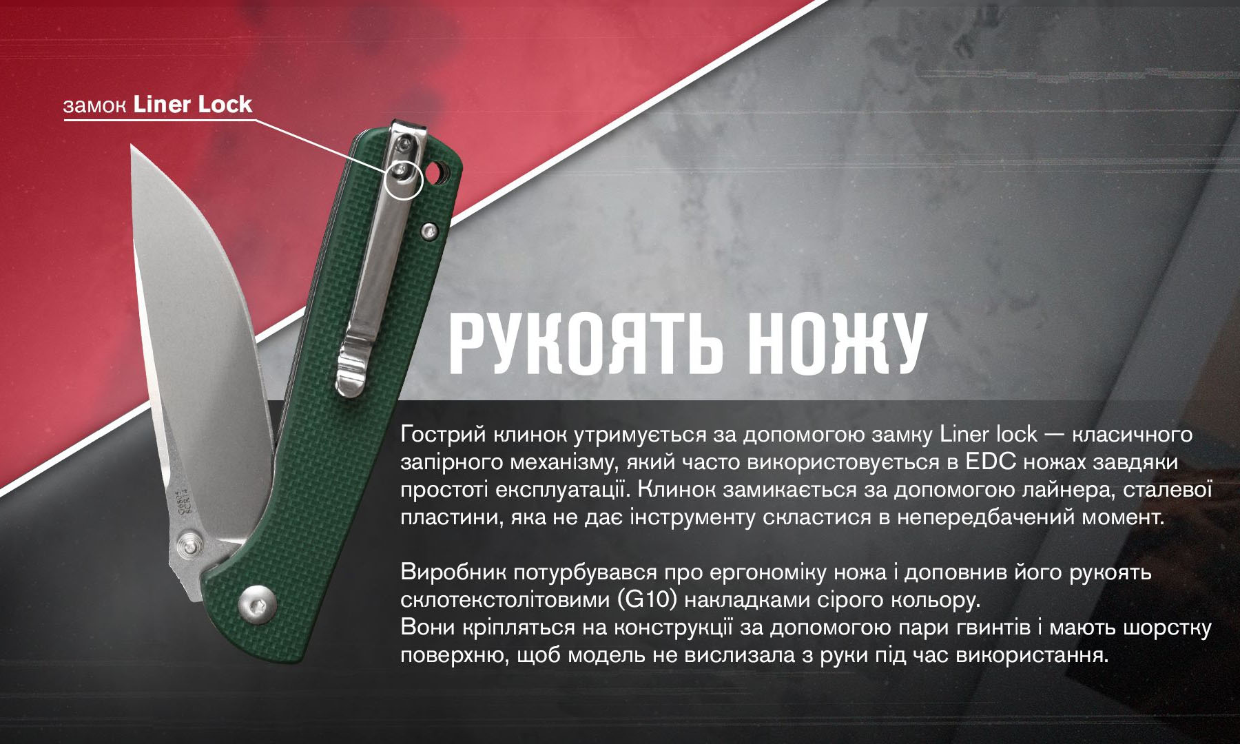 Ніж складаний Ganzo G6805-GB синьо-зелений 3