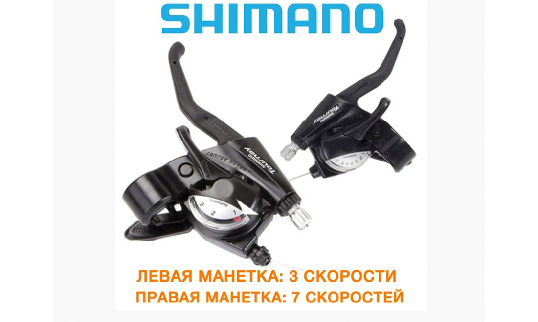 Велосипед для туризму 28" ХВЗ Турист 2821 MD (2020) 2020 black 6