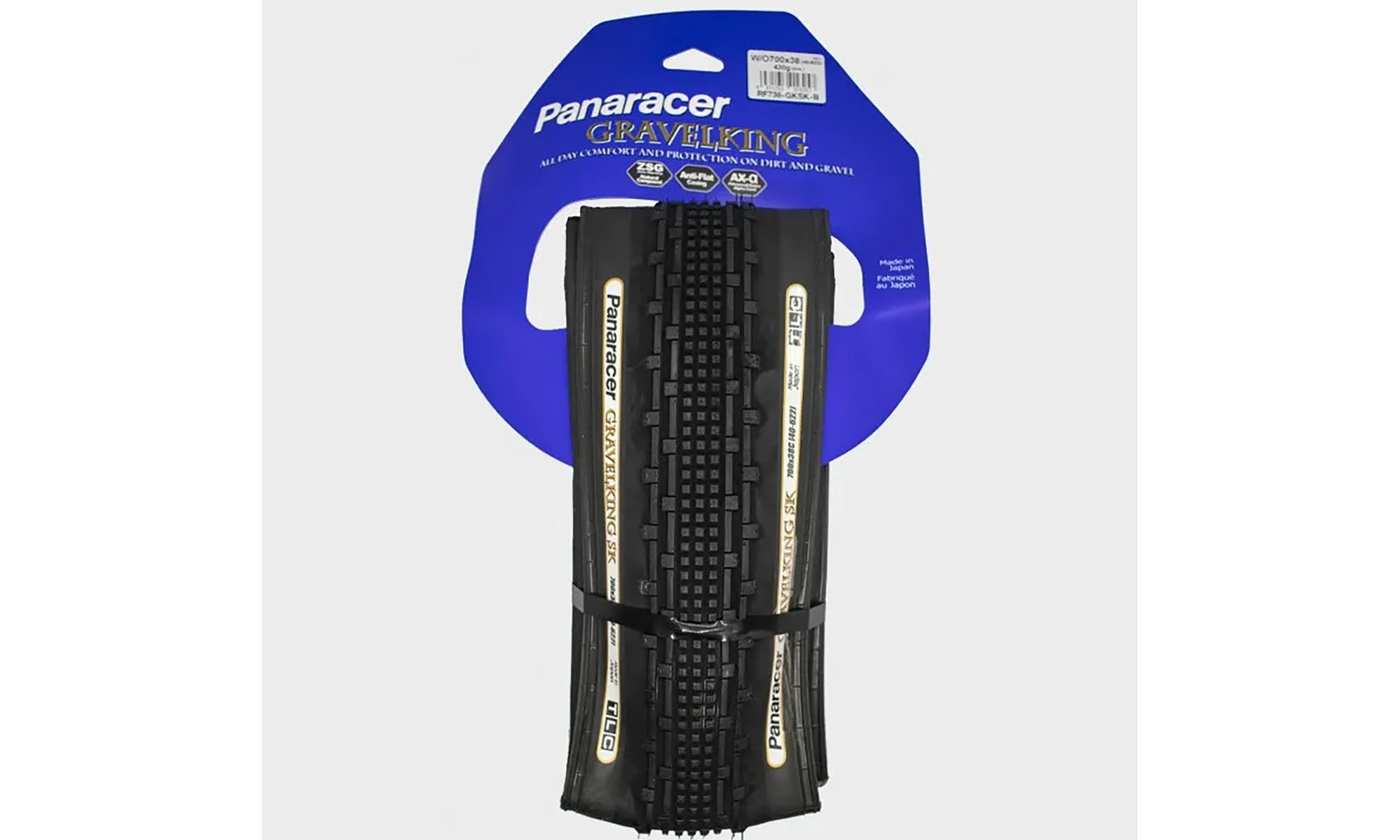 Покришка Panaracer GRAVELKING SK 1st Gen 26x2.10" (53-559), Folding TLR, 120TPI, чорна 2 Покришка Panaracer GRAVELKING SK 1st Gen 26x2.10" (53-559), Folding TLR, 120TPI, чорна 2